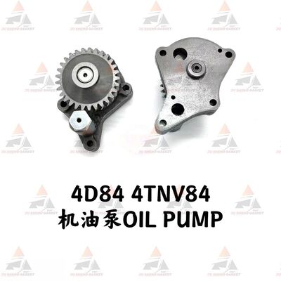Quality  Yanmar 4D84 Diesel Engine Oil Pump OEM 129407-32000 129001-32001 129418-32000 factory